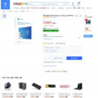 마이크로소프트 윈도우10 Windows 10 Home FPP RS3 역대가