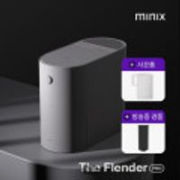 미닉스 신제품 더 플렌더 MAX 음식물처리기 3L