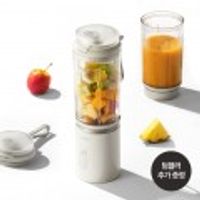 루메나 휴대용 무선블렌더 PB1+텀블러 증정