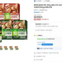 풀무원 얇은피만두 400g 8봉(고기4+김치4) + 고기지짐만두300gx2 증정