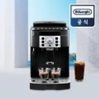 드롱기 마그니피카S 전자동 에스프레소머신 ECAM22.110.B
