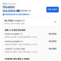 WD BLACK SN850X M.2 NVMe SSD 1TB