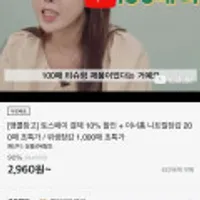 500개 한정수량 니트릴장갑 블루 100매