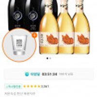 배상면주가 달콤탄산주 호감/빙탄복 6병+전용잔증정