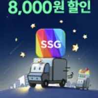 더단백 드링크 다크초코 250ml x 18개입 skt 고객만