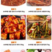 국내산 전통 남도식 포기김치 9kg 외 모음전