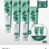 덴티스테 뉴플러스화이트 치약 200g 6개+20g 2개