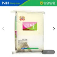 24년햅쌀 담양농협 대숲맑은 담양쌀 특등급 10kg/20kg