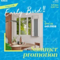 위닉스 창문형 에어컨 인버터1등급