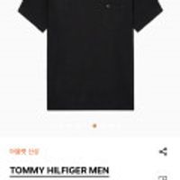 타미힐피거 남성 포켓 티셔츠