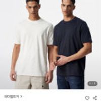 한섬본사 타미힐피거 에센셜 반팔티셔츠