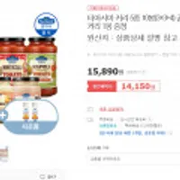 티아시아 커리 5종 10봉(3+3+4) 골라담기 + 분말 커리 1봉 증정