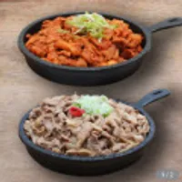 국내산 한돈 고추장 불고기 4팩 + 간장맛 순한 돼지불고기 4팩(300g 8팩)