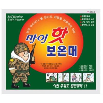 다봉산업 핫팩 마이핫 보온대 160g x 60개 군용핫팩 쿠폰가 34,900