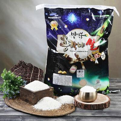 23년 햅쌀 무주 반딧불 신동진 쌀 10kg 등급 상