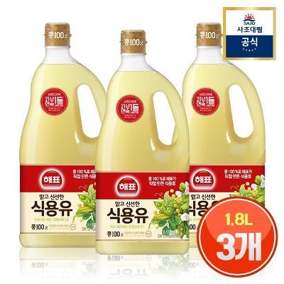 사조 해표 콩기름 식용유 1.8L x 3개