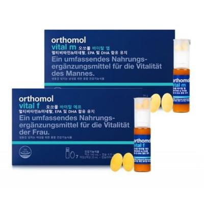 오쏘몰 바이탈 7일분 (M or F) + 쇼핑백증정
