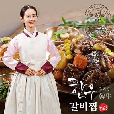 김가연 한우갈비찜 500g*3팩, 카드사할인