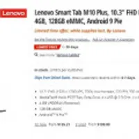 Lenovo Smart Tab M10 Plus (