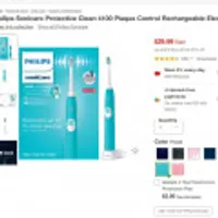 Philips Sonicare Protective Clean 4100 전동치솔 외