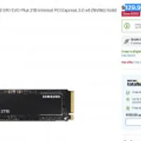 [끌올] 삼성 970 EVO Plus 2TB NVME(베바 자체 리퍼)