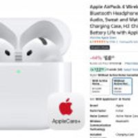 Apple AirPods 4 Wireless Earbuds, Bluetooth Headphones, with Active Noise Cancellation