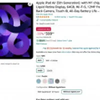 애플 아이패드 에어5 Wi-Fi