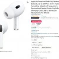 애플 에어팟 프로 2세대 USB-C 버전