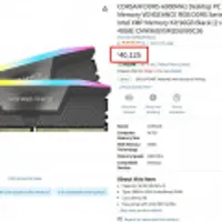 CORSAIR DDR5-6000MHz Desktop PC Memory VENGEANCE RGB