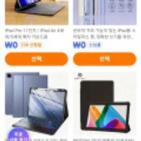 x(Temu5개 상품무료or10만원 크레딧 이벤트 링크)