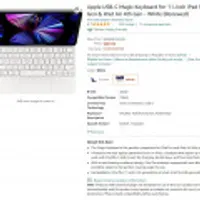 애플 매직 키보드 Apple Magic Keyboard iPad Pro 11 inch