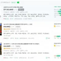 삼성 뮤직프레임 HW-LS60D 120W 2-Channel Speaker