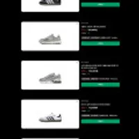 나이키 에어포스 1 '07 WB 플랙스 된장포스 CJ9179-200