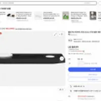 Belkin Boost Charge Pro 3-in 1