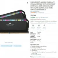 CORSAIR DOMINATOR PLATINUM RGB DDR5-6000MHz 32GB