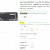 삼성 970 evo Plus 1TB