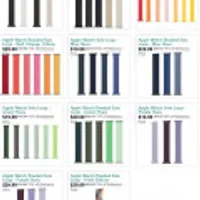 [합배용] Apple Braided Solo Loops