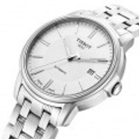 티쏘 오토매틱 시계 특가