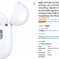 Apple AirPods Pro (2.5세대/c-type) + 케어플 29달러