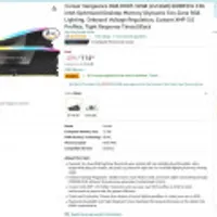 커세어 벤젼스 (Corsair Vengeance) RGB DDR5 32GB (2x16GB) 6000MHz 메모리