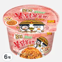 불닭볶음면 로제 큰컵 105g 6개
