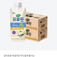 셀렉스 또 페이코 행사하네요 36팩 신규 ...