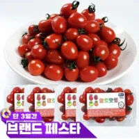 역대가) 망토맛토 스테비아 대추방울토마토 2kg 1...