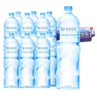 동원샘물 2L X 6병 외 생수 코인딜