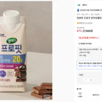 셀렉스 프로핏 드링크 모카초콜릿 250ml x 18개 2...