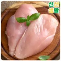 국내산 냉장 생닭가슴살 2kg 코인딜