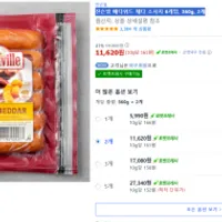 쟌슨빌 베다위드 체다 소시지 6개입, 360g, 2개