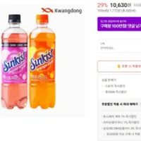 썬키스트 제로 자두자몽소다/오렌지소다 600ml 24...