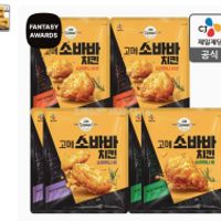 역대가 고메 소바바치킨 6봉