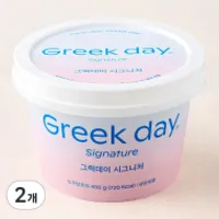 그릭데이 시그니처 요거트 450g x 2개